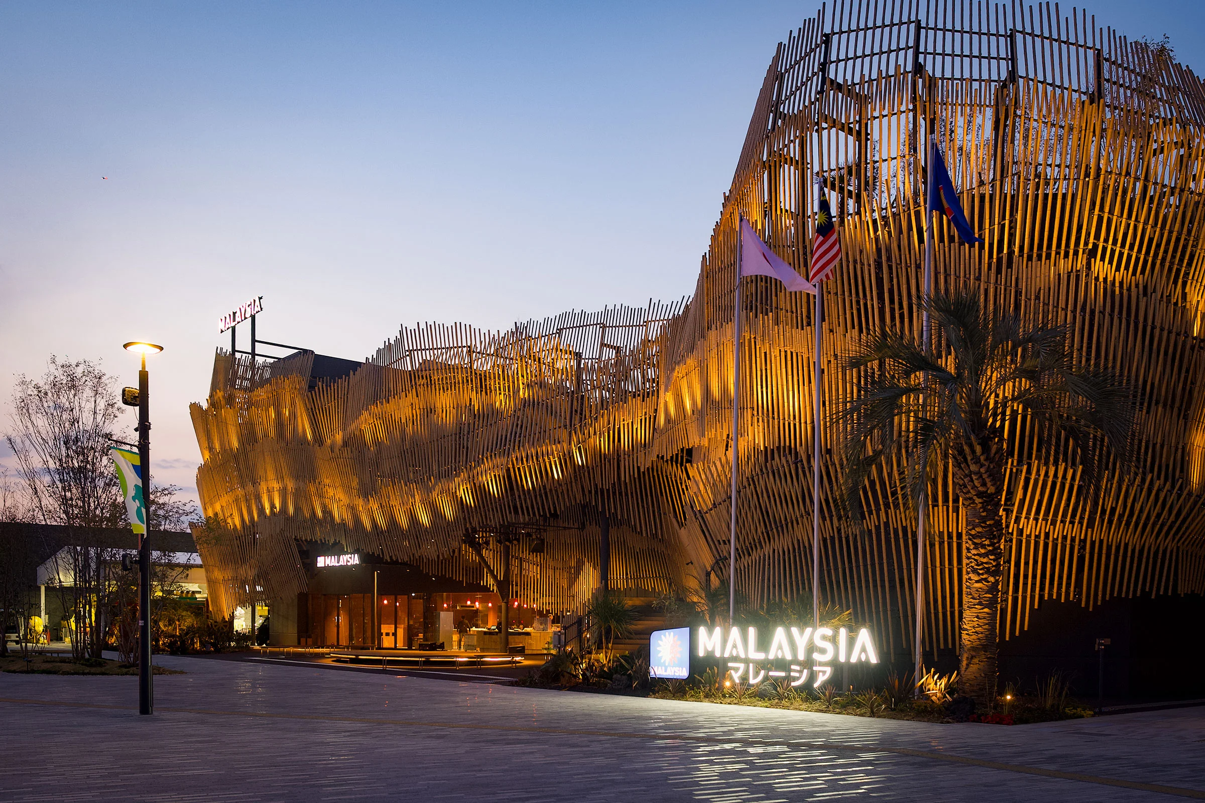 大阪・関西万博 マレーシアパビリオン Osaka Kansai Expo | Malaysia Pavilion