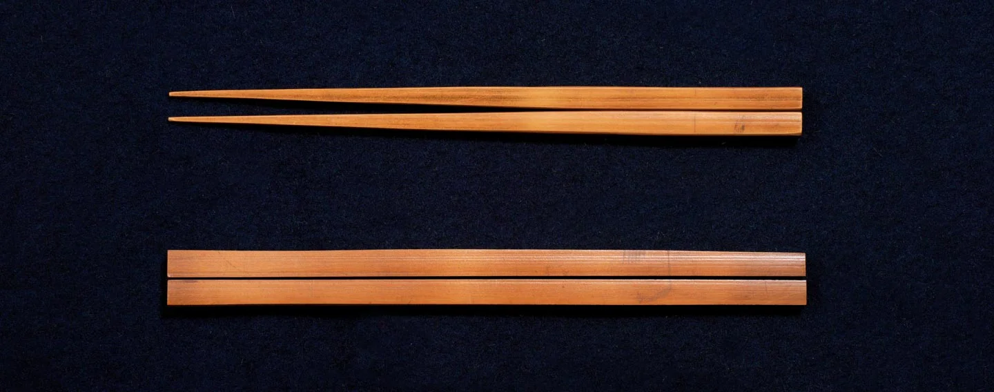 本煤竹茶杓入れ