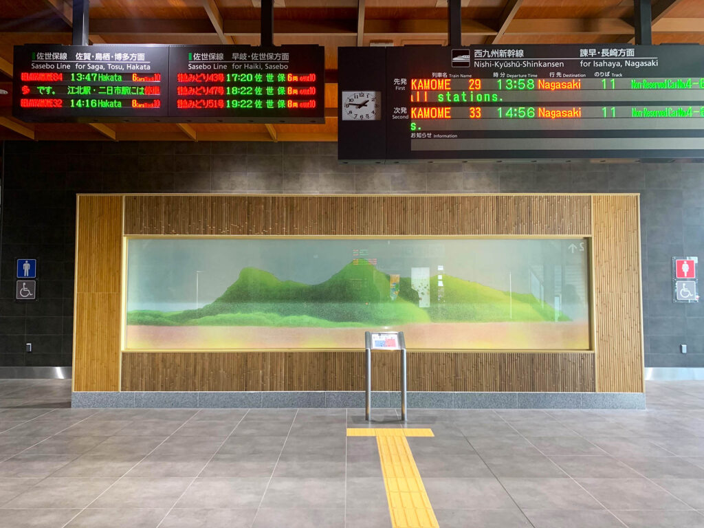 JR九州　武雄温泉駅