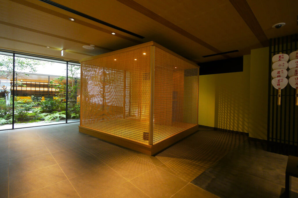 The General Kyoto