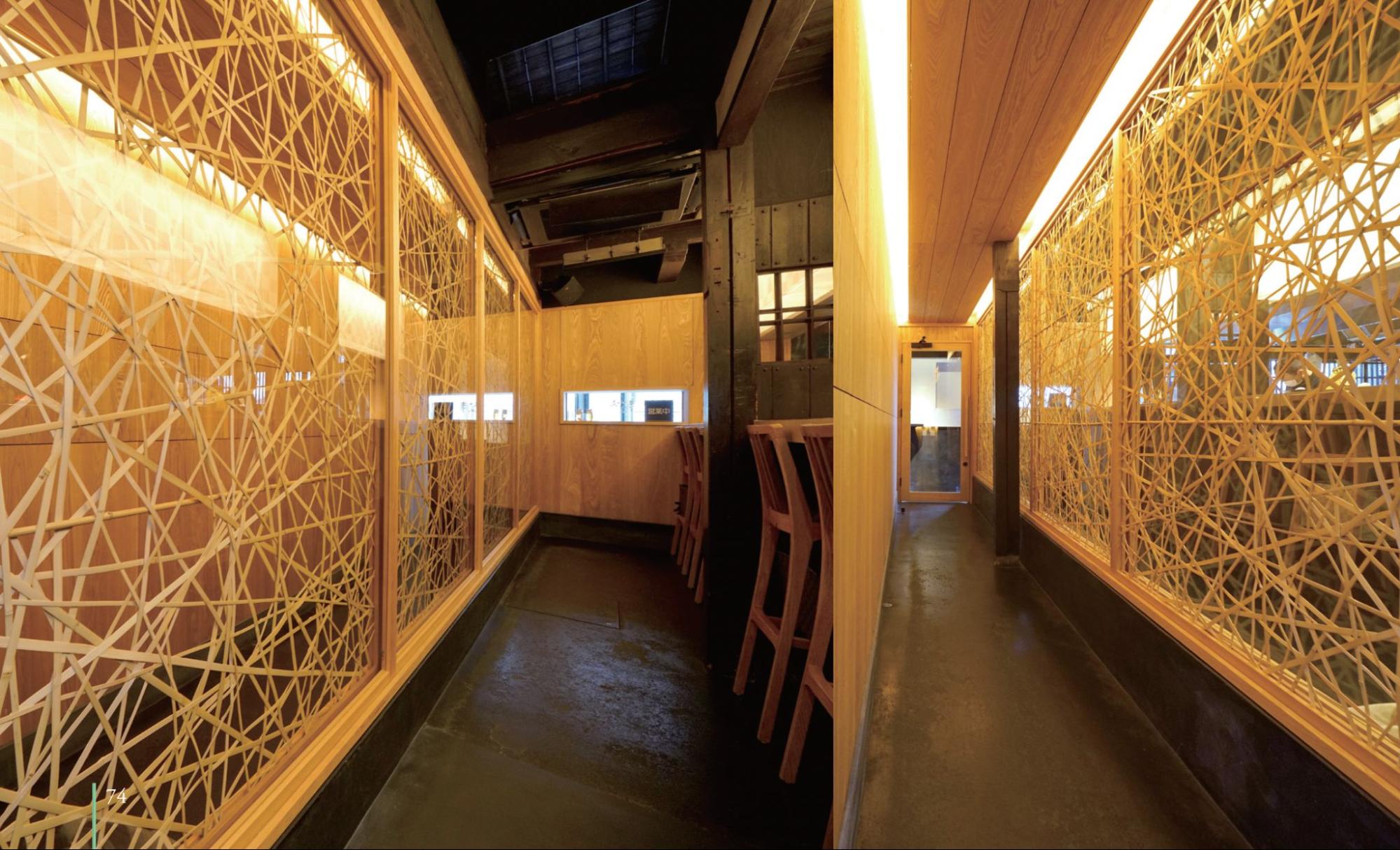 YI017-05 晒竹やたら編（木枠）