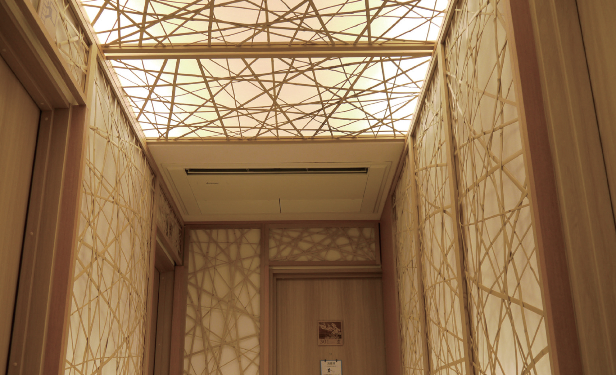  YI017-06 晒竹やたら編み（木枠・ワーロン紙貼）