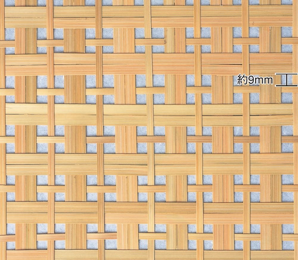 竹皮ハダ親子四ツ目編(たけかわはだおやこよつめあみ)