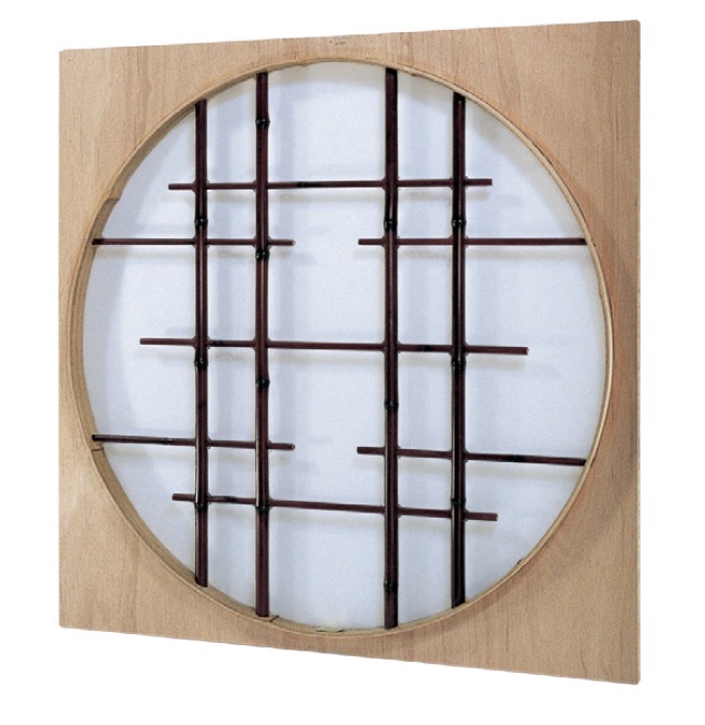 錆竹枠染煤竹抜き通し プレート入(さびたけわくそめすみすだけぬきとおしぷれーといり)