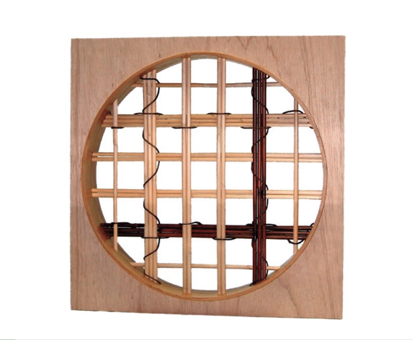 煤矢竹蒲芯下地窓 ミディアム(すすやだけかましんしたじまど みでぃあむ)