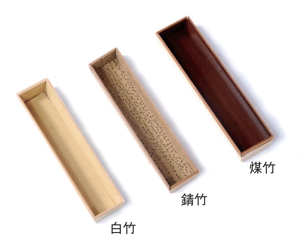 竹製引手(たけせいひきて)