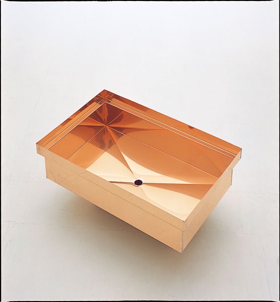 水屋 銅板落し(みずや どうばんおとし)