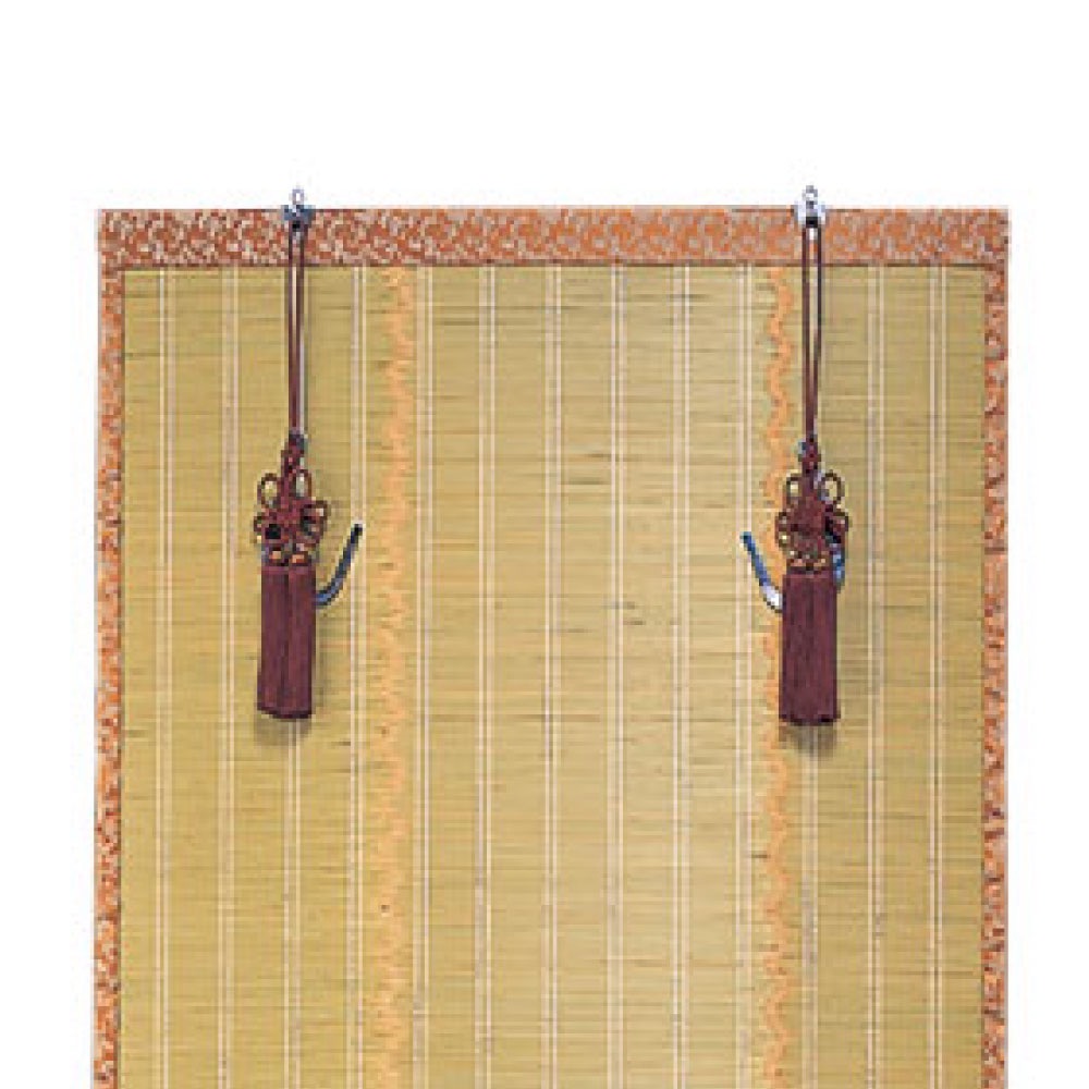 有職(ゆうしょく)