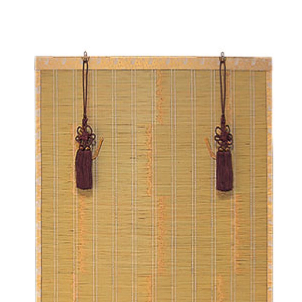 新常盤(しんじょうばん)