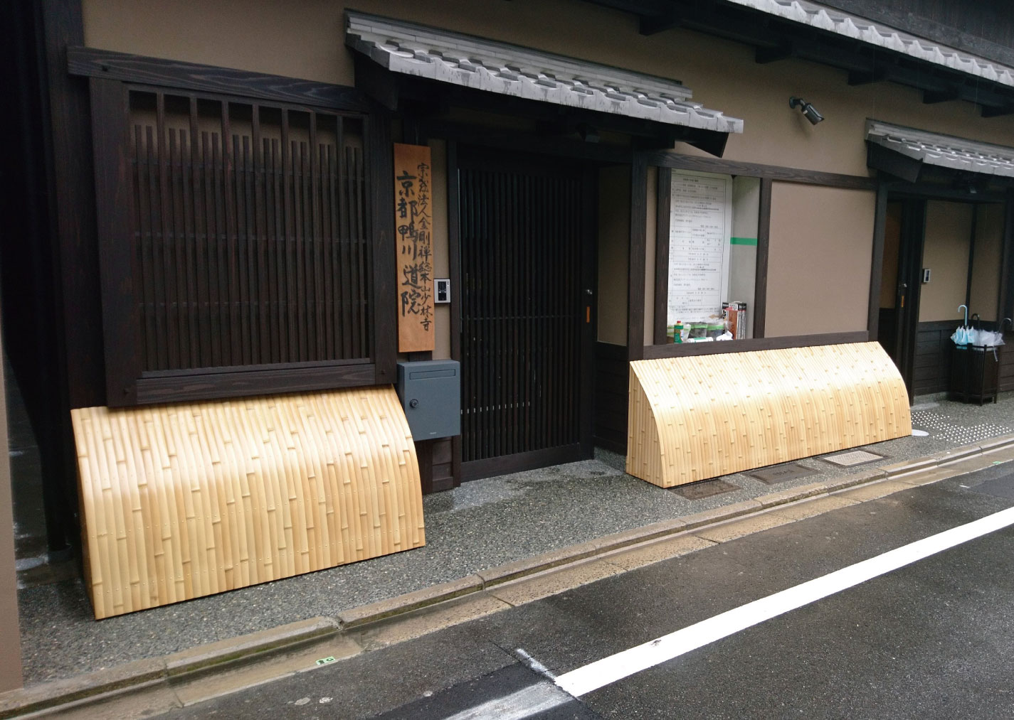 犬矢来（駒寄せ） | 有限会社 横山竹材店｜竹・竹垣・竹建材・竹