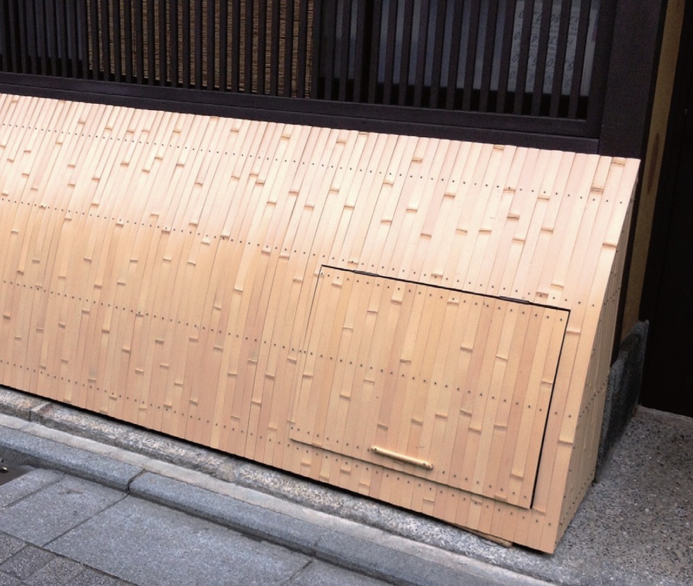 晒竹犬矢来(さらしだけいぬやらい)