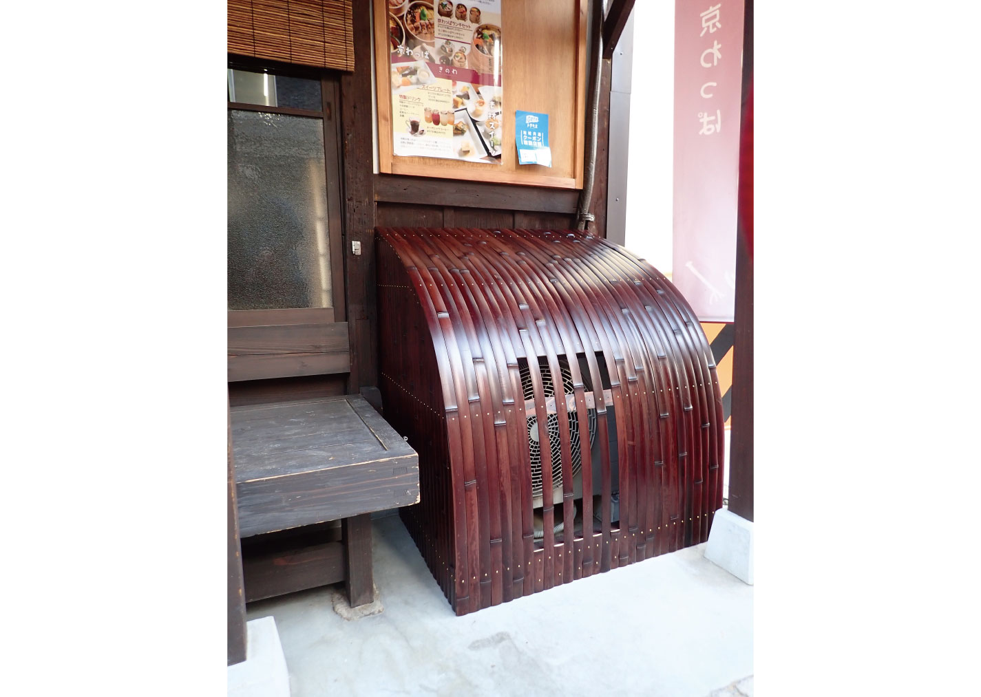 YT037 染煤竹犬矢来