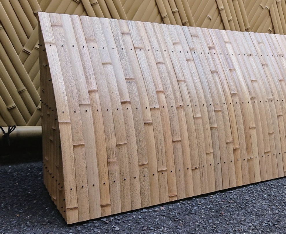 錆竹犬矢来(さびだけいぬやらい)