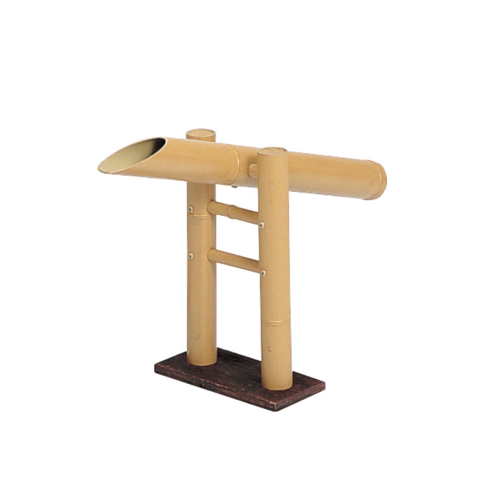 人工晒竹シシオドシ スタンド式(じんこうたけししおどし(すたんどしき))