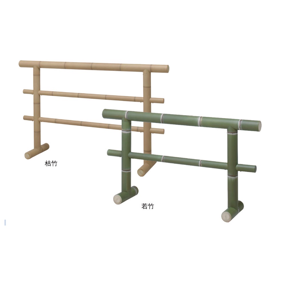 アルミ銘竹衝立(あるみめいちくついたて)