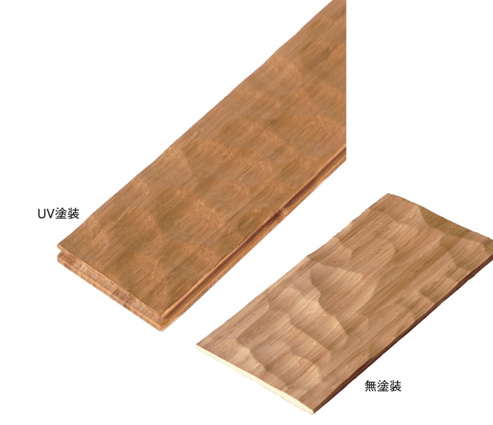 スプーンカット タテ積層ミディアム(すぷーんかっと たてせきそうみでぃあむ)