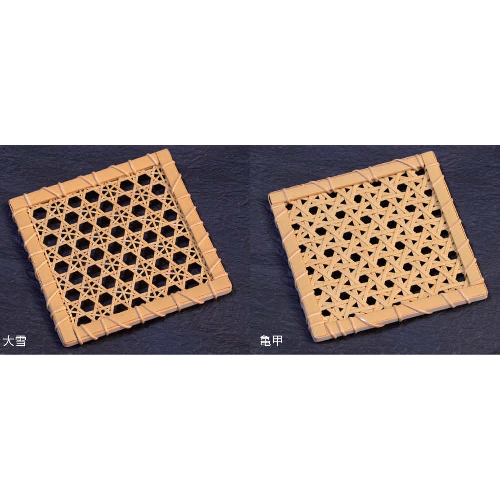 竹編みコースター(たけあみこーすたー)