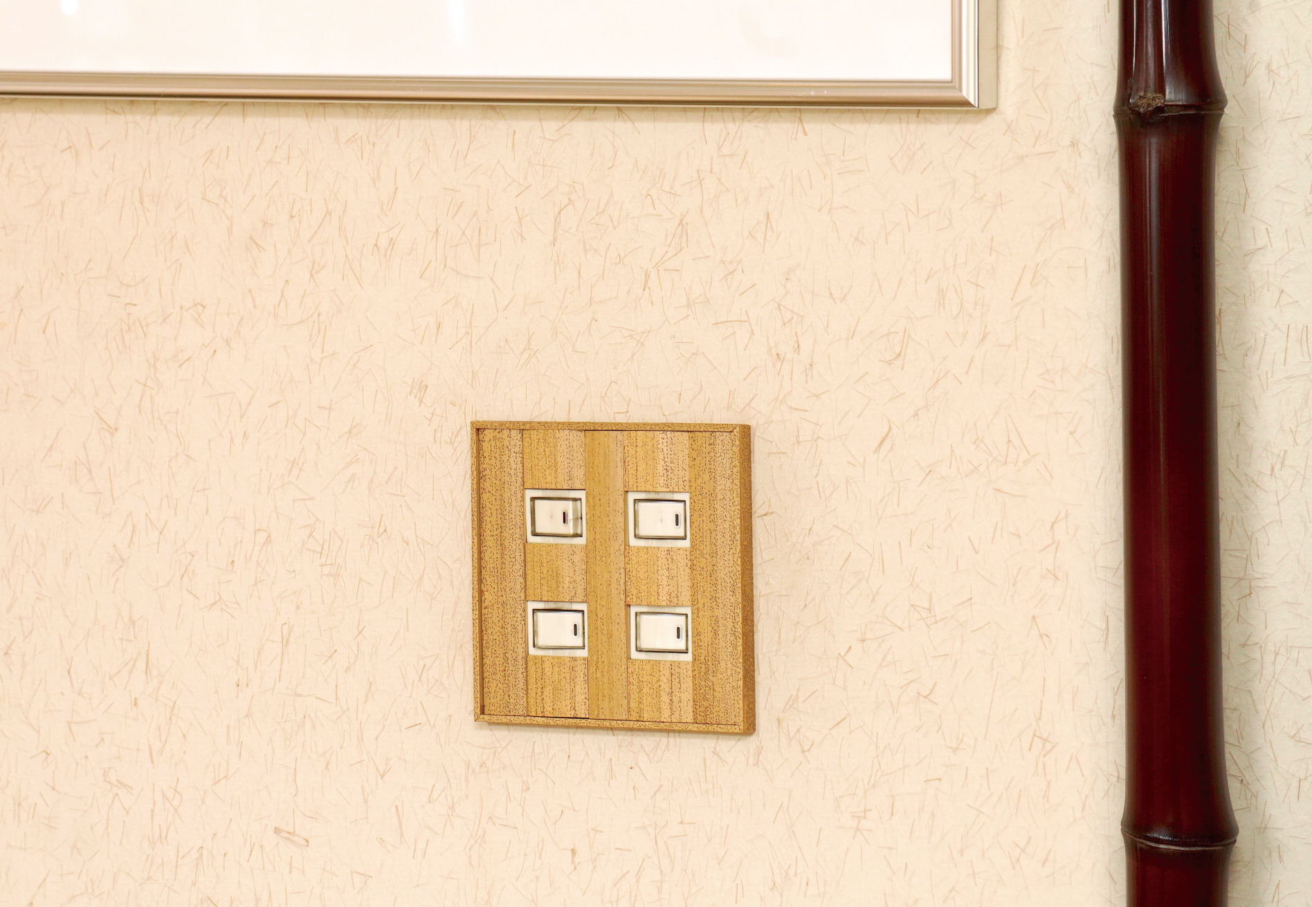 銘竹コンセントカバー